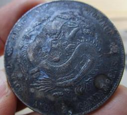 【妹妹的店】五代十國 前蜀 乾德元寶 小平錢 銅錢 歷史價格詳細信息