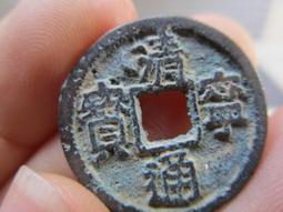 【妹妹的店】清末銀金幣 同治重寶背龍鳳 花錢  非機鑄幣（1862-1874）議價出售 歷史價格詳細信息