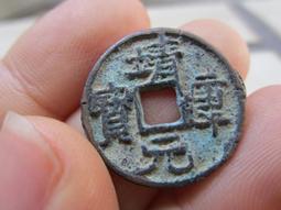 【妹妹的店】元 龍鳳通寶 小平錢 銅錢 銅幣 歷史價格詳細信息