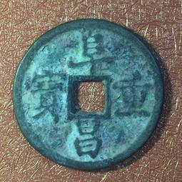 阜陽亳州物流車棚倉庫伸縮遮陽棚PVC摺疊帳篷 大型移動推拉雨棚 歷史價格詳細信息