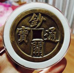 孤品中國歙硯名師作品江流天地外手工硯臺老坑原石硯臺龍尾兼端硯 歷史價格詳細信息