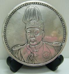 中華帝國晚期的叛亂及其敵人-時英出版-孔復禮-25開-2004初版-85052 歷史價格詳細信息