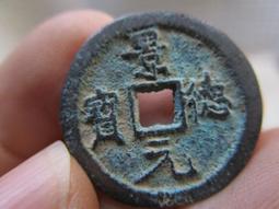 【妹妹的店】元 龍鳳通寶 小平錢 銅錢 銅幣 歷史價格詳細信息