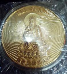 【觀世音菩薩+心經】PVC 雙面 佛卡 唐卡 佛教 [11111] 歷史價格詳細信息