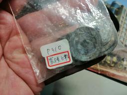 總共有7枚大清崇禎 年代古錢幣外圓內方 上面寫的是6個崇禎年代 全部一起便宜賣保證正品優惠超商取貨免運 價格比較,價格查詢,歷史價格詳細信息