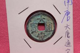 世界佛教通史.第2卷,印度佛教公元7世紀至20世紀 周廣榮 著 2015-12 中國社會科學出版社 歷史價格詳細信息