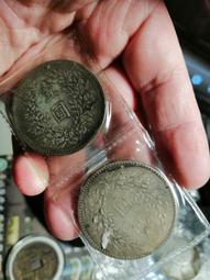 少見中東伊拉克銀幣G167G1675172 歷史價格詳細信息