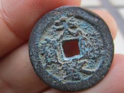 【妹妹的店】明代 太定通寶 小平錢 銅錢 歷史價格詳細信息