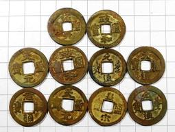 RR086 世界文化遺產套幣《 廣島原爆.嚴島神社.古都奈良.白川鄉合掌造集落 》共4冊壹標 歷史價格詳細信息