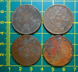 清朝光緒寶造幣總廠庫平七錢二分 公博評級 XF0910134 歷史價格詳細信息