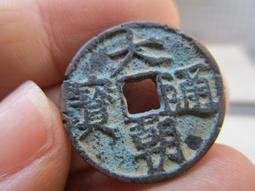 平凡的朝聖者之路 歷史價格詳細信息