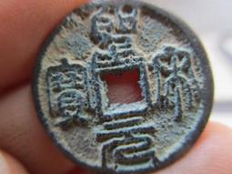 【妹妹的店】宋代 葡萄造型 天然紫水晶 歷史價格詳細信息