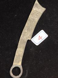 早期收藏《七美人塚 澎湖縣七美鄉 鄉長呂昭麟 鎮尺》約1989年【CS超聖文化讚】 歷史價格詳細信息