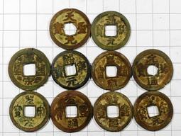 RR289 明治四年 龍二十錢銀幣 歷史價格詳細信息