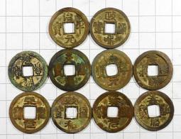 RR197 昭和.平成 各種方形紀念銅章 造幣局製 共30枚壹標 歷史價格詳細信息