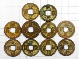 RR197 昭和.平成 各種方形紀念銅章 造幣局製 共30枚壹標 歷史價格詳細信息