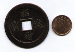 適合富及第.吉普生.旭光.新格.西屋.POLY.康佳(KONKA).青雲.歌林RC581映像管電視遙控器 歷史價格詳細信息