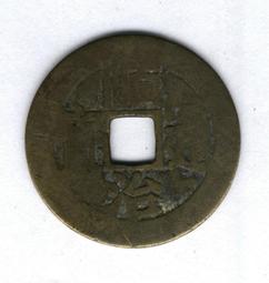 順治通寶-寶《昌》局 歷史價格詳細信息