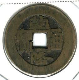 黔東雷山頻敏變阻器 bp8y-906/4512 bp8y-910/2230 生產魯杯 歷史價格詳細信息