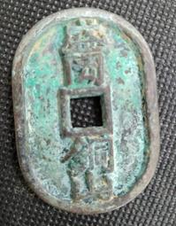 中國百年陸軍軍服1905-2018 歷史價格詳細信息