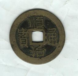 寶昌L型450熱塑膜包裝機 盒子薄膜套袋封切機  塑料瓶過膜收縮機 歷史價格詳細信息