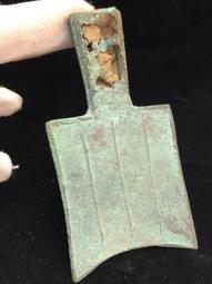 古銅幣,戰國,蟻鼻錢鬼臉,完整,16mm1.5g,RM99864076 歷史價格詳細信息