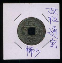 新竹市面交價8600元。售 全新未拆封 Synology 群暉科技 DS224+ NAS 網路儲存伺服器。 歷史價格詳細信息