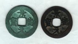 景德寶 朱砂銹 結晶4818 歷史價格詳細信息