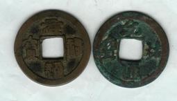 『平易行』皺皮二荊條(100g) 產地：中國 辣椒乾 麻辣火鍋 麻辣燙 香料 辛香料 歷史價格詳細信息