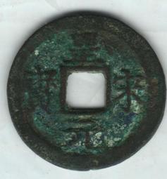 南投皇穹嶺塔位骨灰位寶塔 歷史價格詳細信息