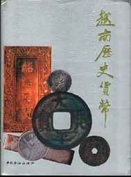 精裝本 紙牌的祕密-賈德系列3 ISBN:9578396805│智庫出版 李永平譯 喬斯坦．賈德著 無劃記 G50 歷史價格詳細信息