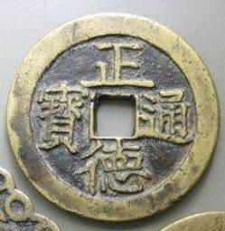 【搶40片】泊泉雅面膜貼補水保濕熬夜煥亮嫩白淡斑控油10片/60片 歷史價格詳細信息