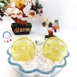 開通寶2枚  美銹結晶10151 歷史價格詳細信息