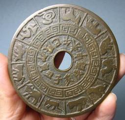 天師錢 張天使錢 八卦十二生肖 地錢 魁星錢 狀元及第 天下太平錢 文星高照 銅錢 避邪 斬妖 化煞 古錢 4.3cm 歷史價格詳細信息