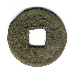 光緒寶泉24+大樣，公博評級88分。9421 歷史價格詳細信息