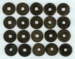 光緒通寶，寶薊局。窄郭，少見局品種。公博評級美82，金黃色原20327 歷史價格詳細信息