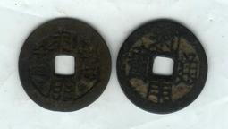 吳三連獎文學家的故事【金石堂】 歷史價格詳細信息