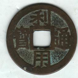 吳三連獎文學家的故事【金石堂】 歷史價格詳細信息