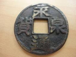 【五代MiraLink】高清雙核心全自動無線影音鏡像器(送3大好禮) 歷史價格詳細信息