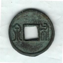 布泉，金文德剛評級完，92分，太陽光下欣賞一下，抽空會發更多25061 歷史價格詳細信息