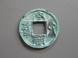 36帝錢陽台外推.缺角煞.~宗教企管雙碩士風水博士蔡師開光加持/附日課安法 歷史價格詳細信息