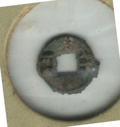 #半兩  秦半兩綠銹原狀態極美品27.3*1.4*4.4克，15740 歷史價格詳細信息