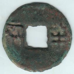 秦半兩，直徑31+，保粹評級82分。108！388 歷史價格詳細信息