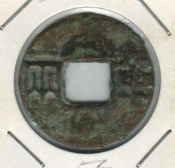 秦半兩，直徑31+，保粹評級82分。108！388 歷史價格詳細信息