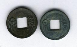 王莽 貨泉餅子，17.6克。克重越大面文越漫漶不清，111127898 歷史價格詳細信息