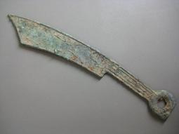 尖首刀，綠銹原狀態，華夏評級92分，軒德評級88，雙評級保障25031 歷史價格詳細信息