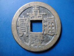 壹加5 5T尾插座子1+5 A5000主板連接充電排線夾扣A5010內聯連接器 歷史價格詳細信息