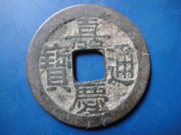 一加 27W 冰點散熱背夾 游戲神器通用蘋果華為OPPO小米手機散熱器 歷史價格詳細信息