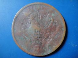 光緒元寶 江南甲辰七錢二分 PCGS鑑定 AU55 轉輪光強 CH.細滿文.少龍刺.凹眼龍 [認證編號45560974] 歷史價格詳細信息