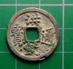 A351- 鐵塔用工作台(輕量型) KM-45K 歷史價格詳細信息